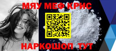 кокаин колумбия Усть-Илимск