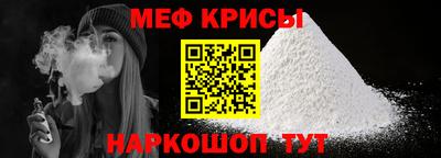 кокаин колумбия Усть-Илимск