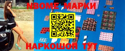 кокаин колумбия Усть-Джегута