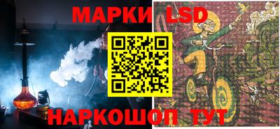 кокаин колумбия Усть-Илимск