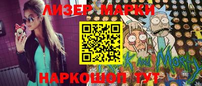 кокаин колумбия Усть-Илимск