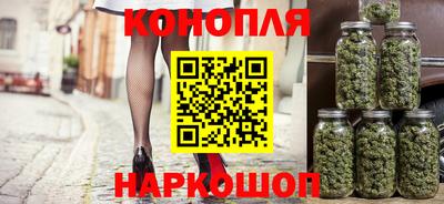 кокаин колумбия Усть-Джегута