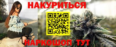 кокаин колумбия Усть-Илимск