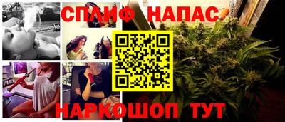 таблы Уссурийск