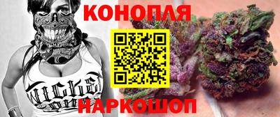 кокаин колумбия Усть-Илимск