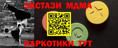 кокаин колумбия Усть-Илимск