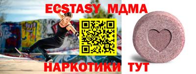 кокаин колумбия Усть-Джегута