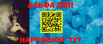 кокаин колумбия Усть-Илимск
