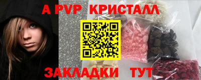 кокаин колумбия Усть-Джегута