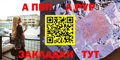 кокаин колумбия Усть-Джегута