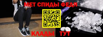 кокаин колумбия Усть-Илимск