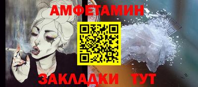 кокаин колумбия Усть-Джегута