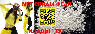 таблы Уссурийск