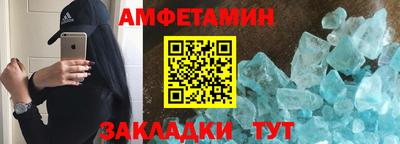 кокаин колумбия Усть-Джегута
