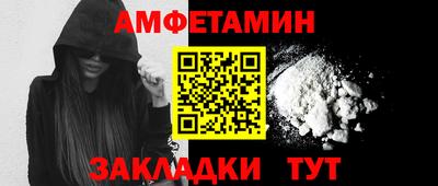 кокаин колумбия Усть-Илимск