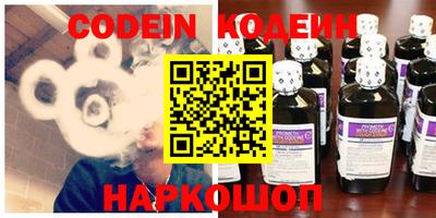 кокаин колумбия Усть-Илимск