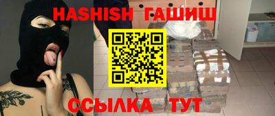 кокаин колумбия Усть-Джегута