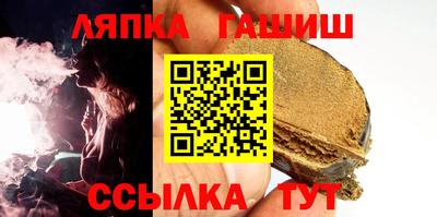 кокаин колумбия Усть-Илимск