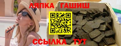 кокаин колумбия Усть-Илимск