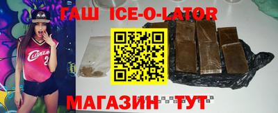кокаин колумбия Усть-Джегута