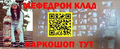 кокаин колумбия Усть-Джегута