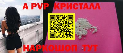 кокаин колумбия Усть-Джегута